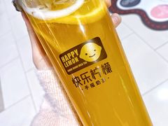 -快乐柠檬happylemon(熙地港店)