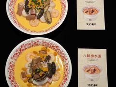 -波螺油子青岛本帮菜(银座店)