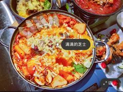 -Meet Sun韩式大排档(五一广场7MALL店)