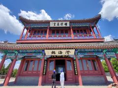 -山海关风景区-售票处