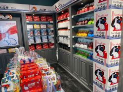 零售区-大白兔奶糖(南锣鼓巷店)