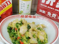 -哈灵面馆(宁波路店)