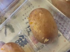 -Pastelaria Koi Kei(威尼斯人K12店)