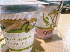 -鹊茶咖啡•新中式(深圳首店)