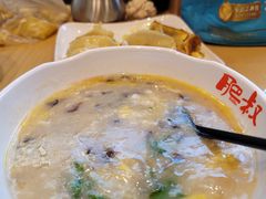 -肥叔锅贴(蓝旗街店)