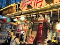-乡当俏老火锅