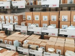 -鹿岛生活(熙地港店)