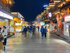 -大小河街