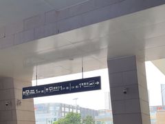 -成都东站