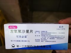 -重庆医科大学附属第一医院(本部)