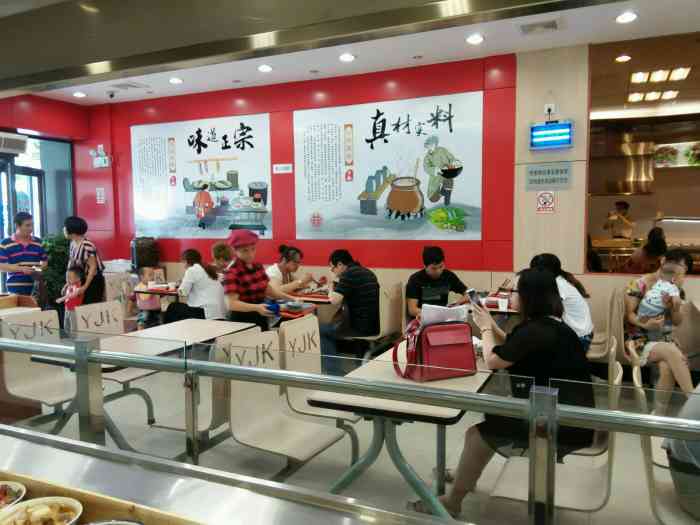 鸿喜饭堂(衣锦店)-"位于临安人民医院马路对面,菜品还算数量多.