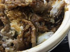 -兴记菜馆