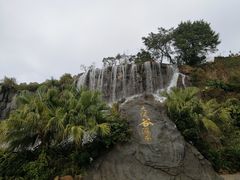 -东部华侨城