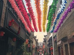 -东西巷