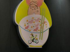 -蔡澜Pho·越南粉餐厅(海上世界店)
