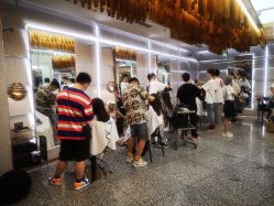 -3AM HAIR SALON烫发染发接发