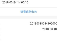 -幸福西饼生日蛋糕·下午茶(闵行店)