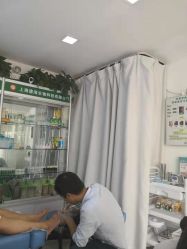 -德哥灰指甲脚气甲沟炎跖疣护理