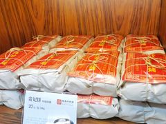 -祥禾饽饽铺·中式糕点(天津河东美福园店)