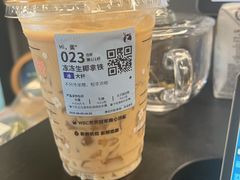 -瑞幸咖啡(卓越前海INTOWN店)
