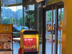 -麦当劳(帝豪店)