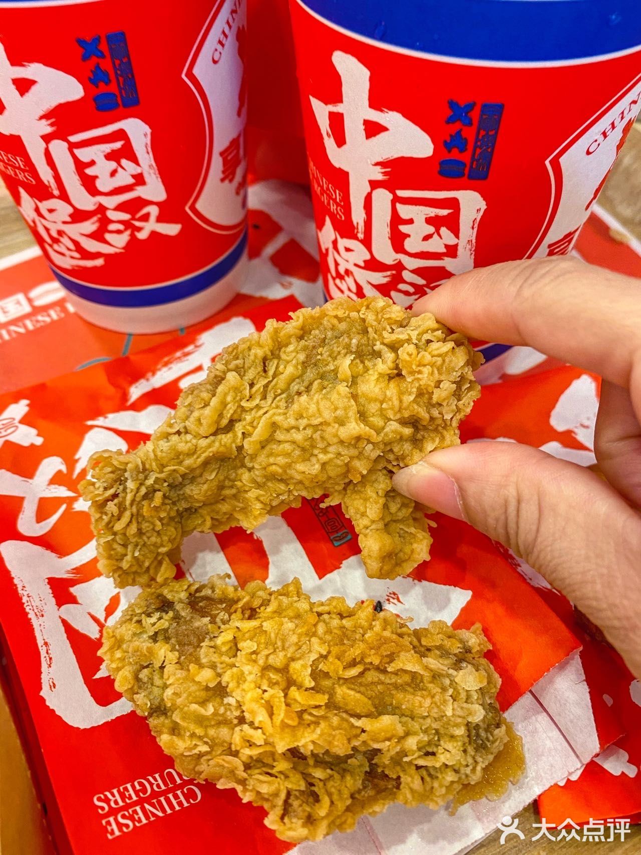 关于我在重庆N刷的手擀中式汉堡‼️