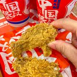 关于我在重庆N刷的手擀中式汉堡‼️