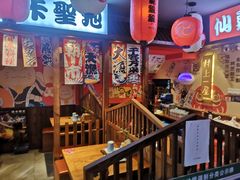 -村上一屋(健翔桥店)