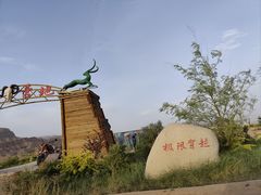 -新疆天山托木尔景区·大峡谷