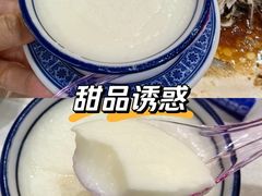 -有腥气私房菜·寻味顺德