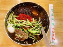 -顺姬冷面(长白西路店)