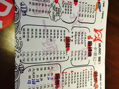 -炉鼎记私房菜(总店)