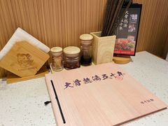 -味千拉面(南虹店)