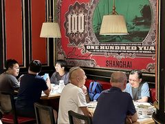 -新白鹿餐厅(第一百货店)