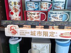 -星巴克(钦江路店)