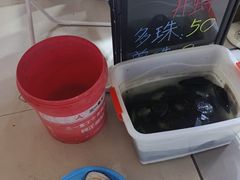 -诸暨珍珠市场