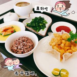 -馨果汇月子产康中心(南湖公园店)