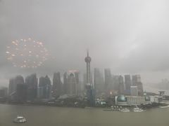 -非常时髦餐厅VUE Restaurant(外滩茂悦大酒店)