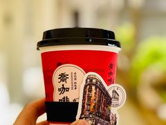 -中国邮政(淮海中路)