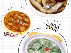 -功德林素菜饭庄(前门店)