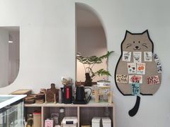 -树咖啡tree coffee