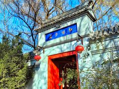 -盛世南宫影视城(北普陀影视城)