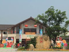 -虞山风景区