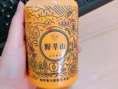芒果草莓卡士-野萃山·潮汕厚果汁(十亩地店)