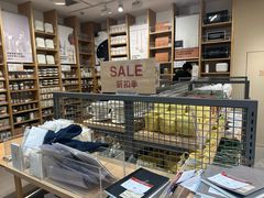 -MUJI无印良品(吾悦广场武进店)