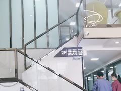 -半岛宠物医院24小时(科华中路店)