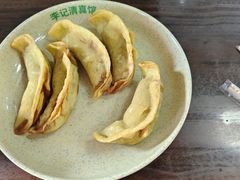 -李记清真馆(打钉巷店)