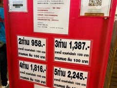 -Jomtien Talay Pao Pattaya