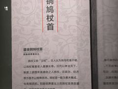 -汉景帝阳陵博物院