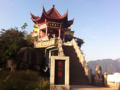 -九华山风景区-东崖禅寺
